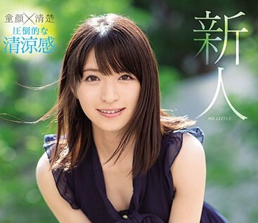 [searchlist:name]