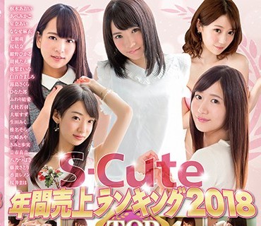 [searchlist:name]