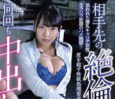 [searchlist:name]