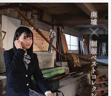 [searchlist:name]