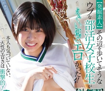[searchlist:name]