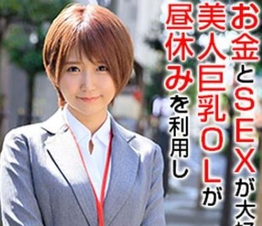 [searchlist:name]
