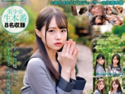 [searchlist:name]