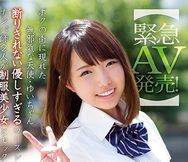[searchlist:name]