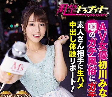 [searchlist:name]