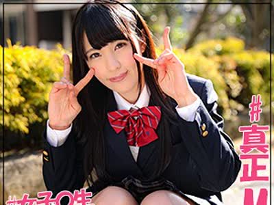 [searchlist:name]