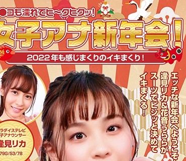 [searchlist:name]