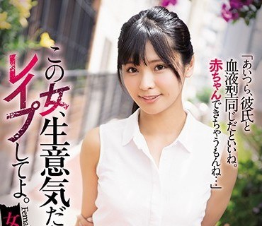 [searchlist:name]