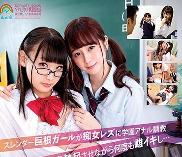 [searchlist:name]