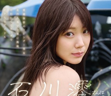 [searchlist:name]
