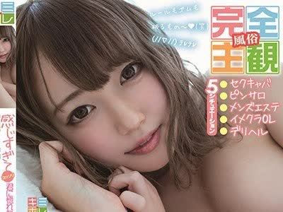 [searchlist:name]
