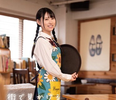 [searchlist:name]