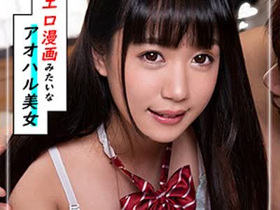[searchlist:name]