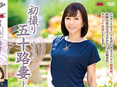 [searchlist:name]