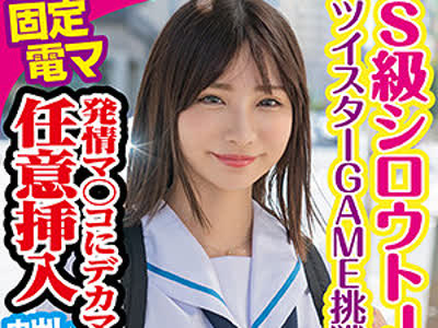 [searchlist:name]