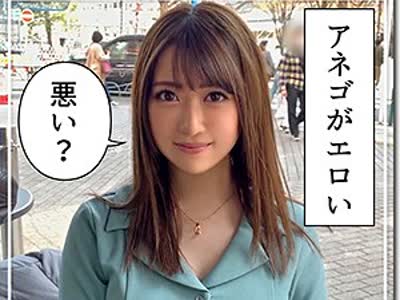 [searchlist:name]