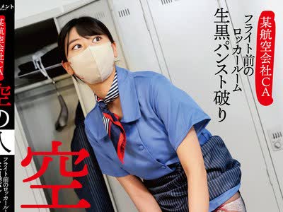 [searchlist:name]