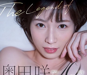 [searchlist:name]