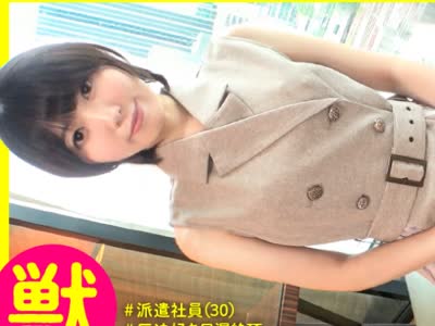 [searchlist:name]