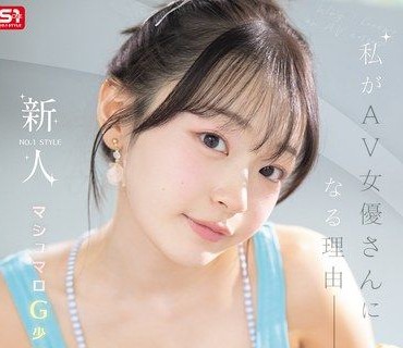[searchlist:name]