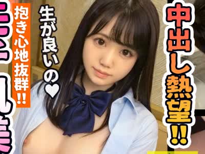 [searchlist:name]