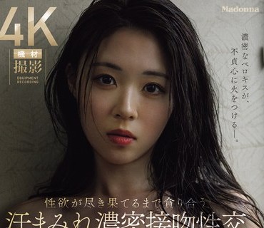 [searchlist:name]
