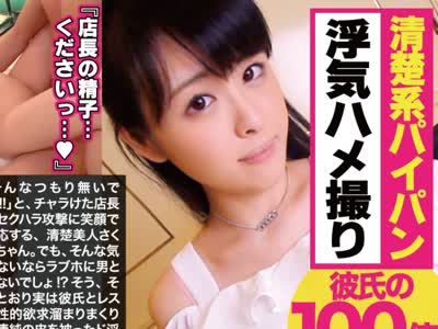 [searchlist:name]