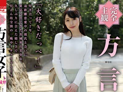 [searchlist:name]