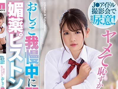 [searchlist:name]