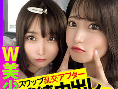 [searchlist:name]