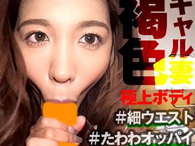 [searchlist:name]