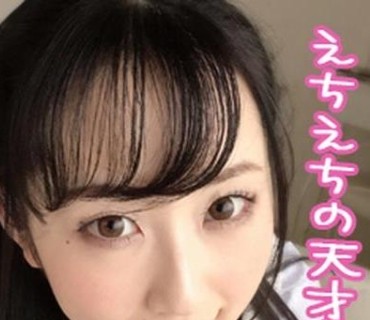 [searchlist:name]