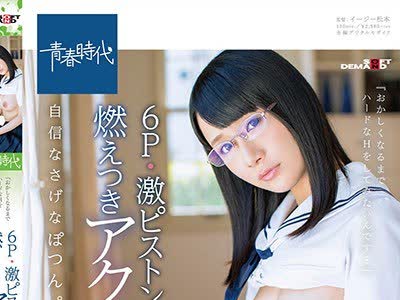 [searchlist:name]