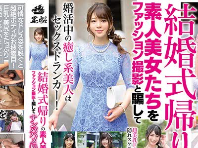 [searchlist:name]