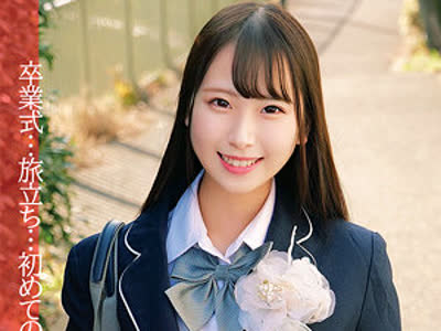 [searchlist:name]
