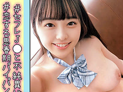 [searchlist:name]