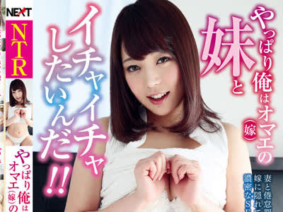 [searchlist:name]