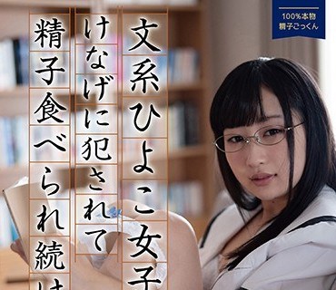 [searchlist:name]