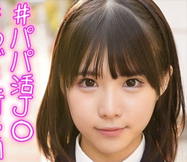 [searchlist:name]