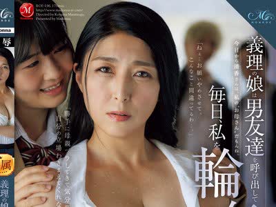 [searchlist:name]