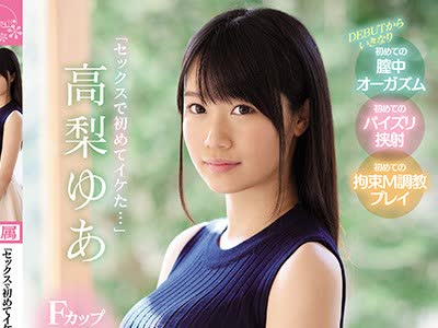 [searchlist:name]