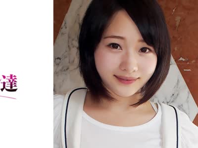 [searchlist:name]