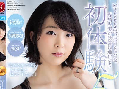 [searchlist:name]