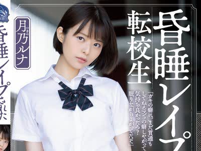 [searchlist:name]