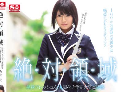 [searchlist:name]