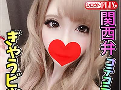 [searchlist:name]