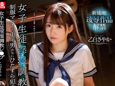 [searchlist:name]