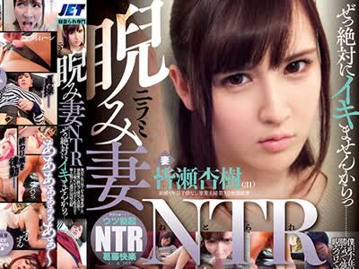 [searchlist:name]