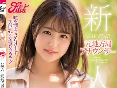 [searchlist:name]