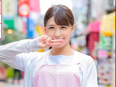 [searchlist:name]